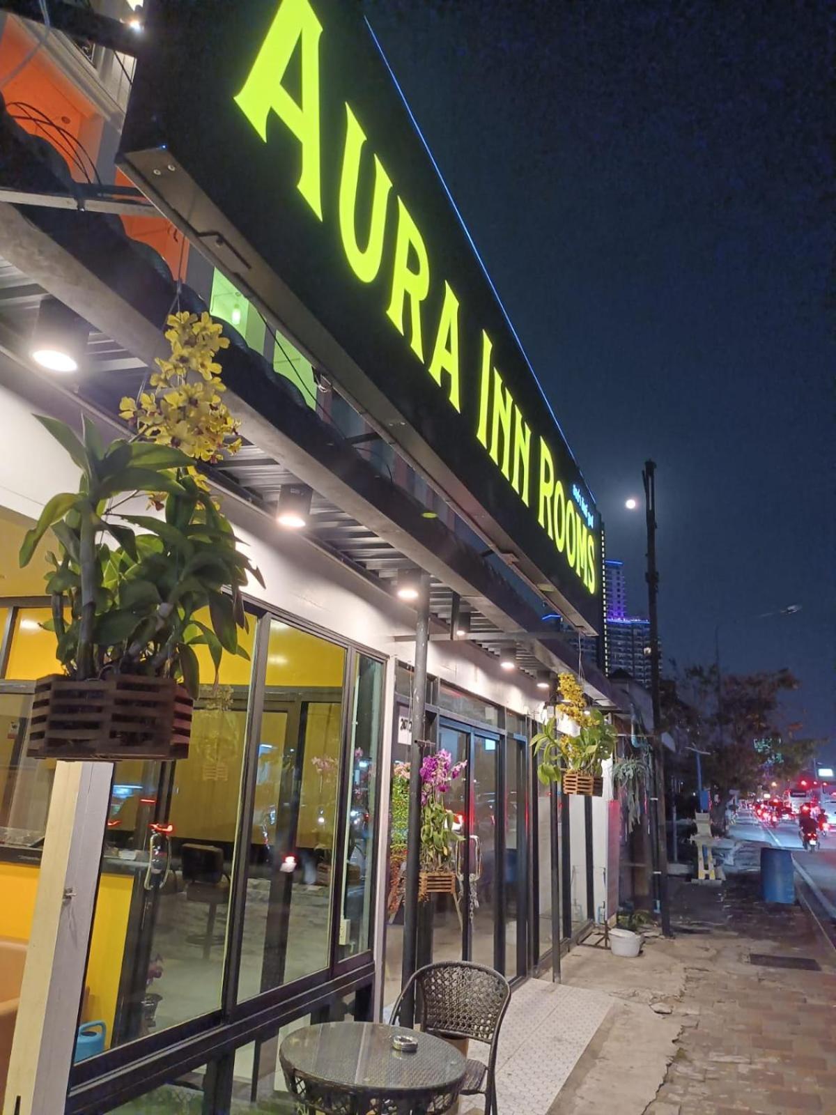 Aura Inn Rooms Паттая Екстер'єр фото